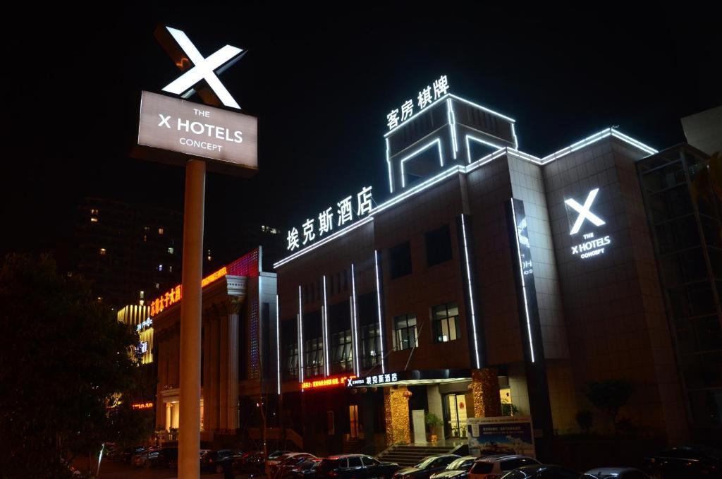 Taizhou Aix Huangyan Hotel Eksteriør bilde