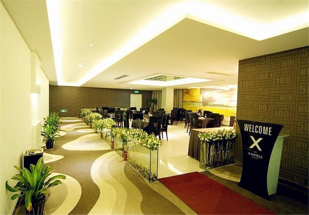 Taizhou Aix Huangyan Hotel Eksteriør bilde